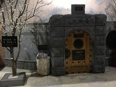-纽斯桑拿会所(天山店)