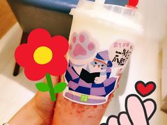 -奈雪的茶(国金中心店)