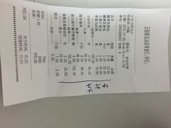 五稻香大酒楼(北站店)-锦粤宫·精致粤菜(深圳北站店)