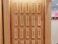 -厝内小眷村(东二环泰禾店)