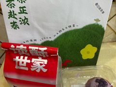 -读酥世家(松江新城地铁站店)