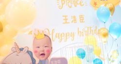 -头号顽家·萌宠生日派对·轻奢策划(前滩店)