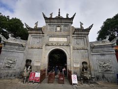 -南岳衡山风景名胜区