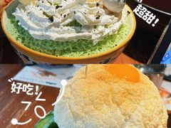 -岛风·台食小馆 ISLAND BISTRO(烟台山店)