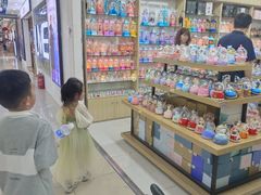 -百荣世贸商城