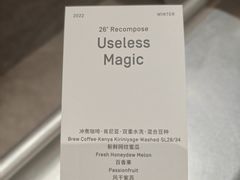 -O.P.S. CAFE