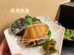 -Sushi Hanzo半藏(天环广场店)