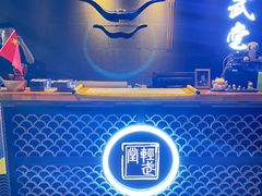 -轻武堂传统射箭·功夫茶·射击体验馆(仁和新城店)