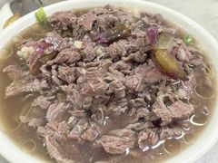 -金粿粿·牛肉粿