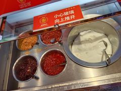 -椒锅锅·麻辣香锅(宝地广场城市集市店)