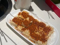 炸豆腐-袁记串串香火锅(郑和中路店)