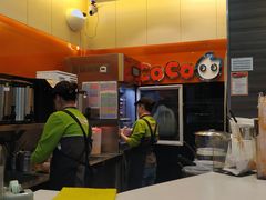 -CoCo都可(中闽嘉禾店)