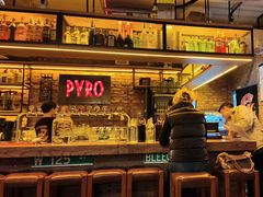 -火鬼 PYRO(五道口店)