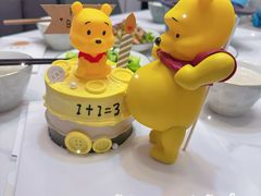 -美满日(汇一城店)