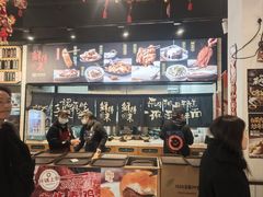 -鲜得来排骨年糕(即墨路店)