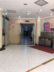 -北京市海淀区妇幼保健院(东南院区)