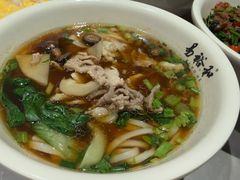 -易裕和·长沙米粉(竹塘西路店)