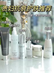 点击看大图 -玛莲朵·海菲秀冰珀科