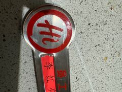 -海底捞火锅(高新万达店)
