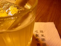 -RMK Shochu Bar(三诺店)