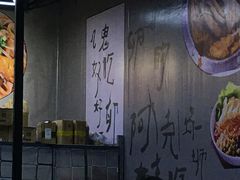 -柳州人田螺鸭脚煲(农院路1店)