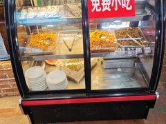 -富正毅三下锅连锁(三店)
