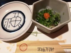 凉拌鱼皮-玄品河豚(那覇國際通里之関)