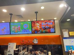-CoCo都可(嘉定大融城店)