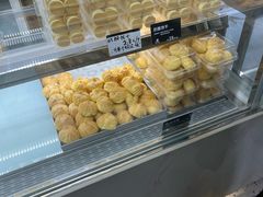 -甜嘟嘟烘焙坊(舒城路店)