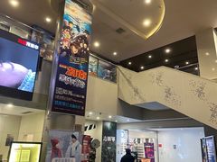 -曹杨影城(曹杨店)