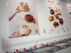 -来噻布布 Lets BUBU