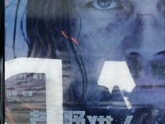 -德信影城(万泰城店)