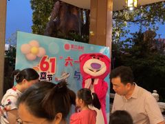 -东江渔村·古典园林·30年粤菜老字号(太和店)