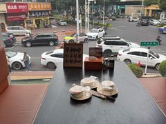 -鑫悦楼煎蟹·16年海鲜大排档
