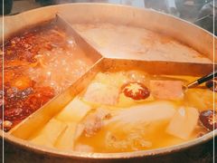 -湊湊火锅·茶憩(上海合生汇店)