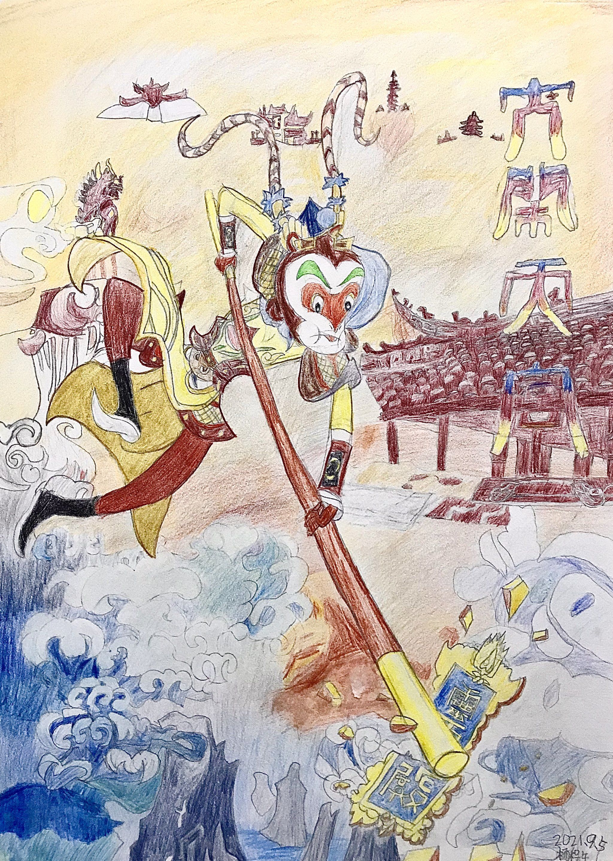 儿童画《大闹天宫》