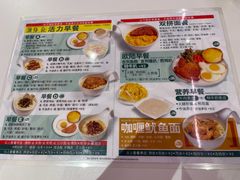 -香港深仔记茶餐厅(东门店)