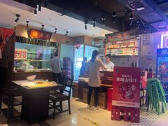 -清真·老门框爆肚涮肉·中华老字号(丰管路店)