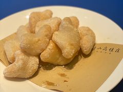 -高佳庄·海鲜酒楼(东港店)