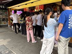 -矮子馅饼(大成路店)