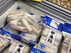 -永旺梦乐城国际商城(北清路店)