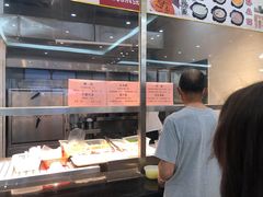 -笔架山食堂