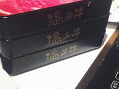 -温禾牛·和牛寿喜烧自助火锅(恒基名人店)