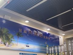 -日照大牌檔•小船海鲜(万平口店)