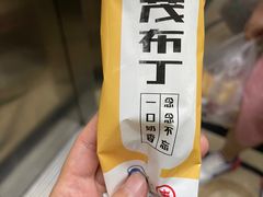 -丰茂烤串(金源店)