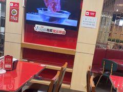 -宏状元现熬粥·京味菜(五棵松店)