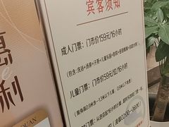 -尚荟汤泉生活馆