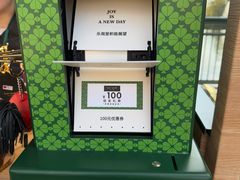 -比斯特上海购物村精品奥特莱斯
