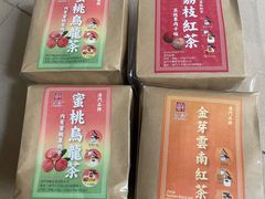 -华联发展销售中心(十月初五街店)