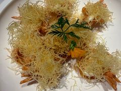 金丝梅奶虾球-羲和雅苑•北京烤鸭(国贸商城店)